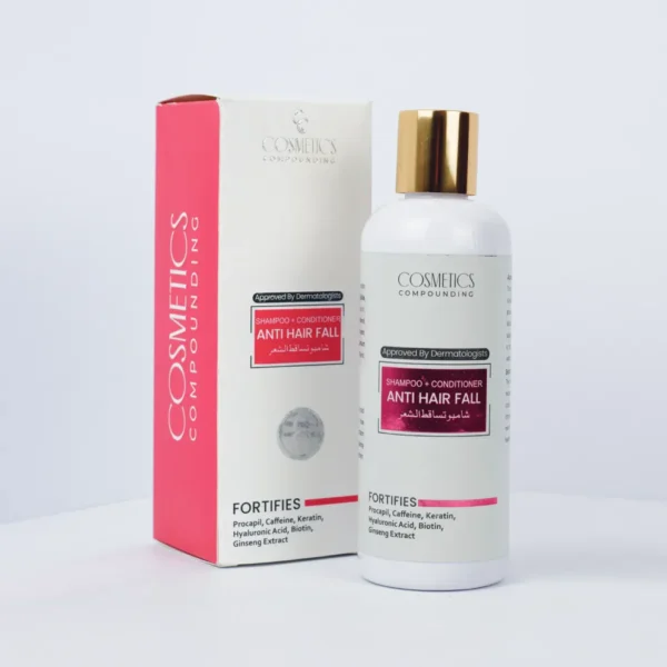 2 x Ateesh Beauty Radiance Sun Shield 50ml Air Pump