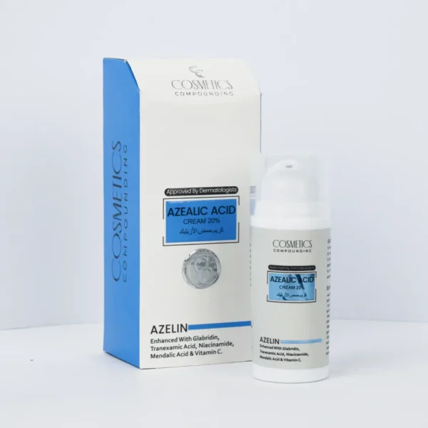 2 x Ateesh Beauty Radiance Glow Cream 30g Jar